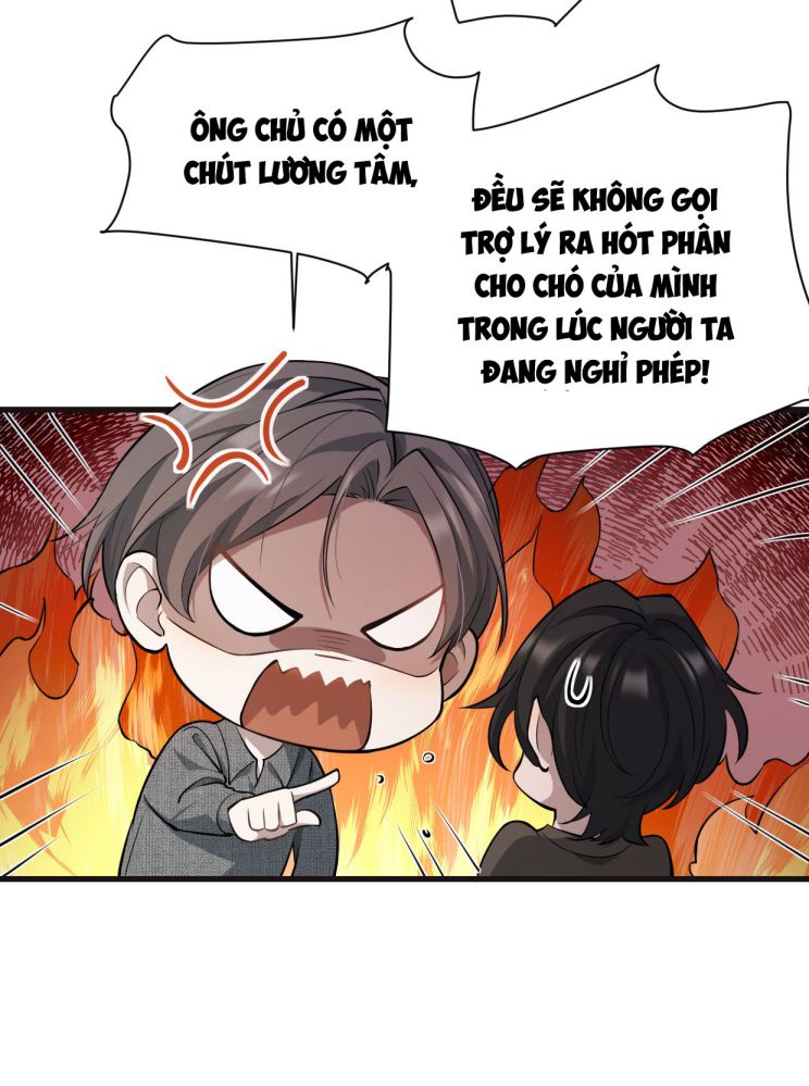 Công Thức Mỹ Học: Chapter 16