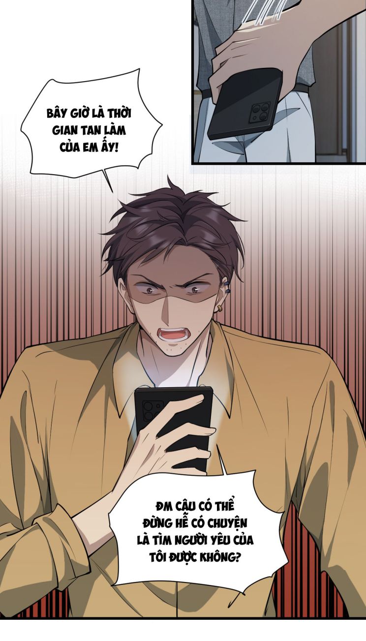 Công Thức Mỹ Học: Chapter 16