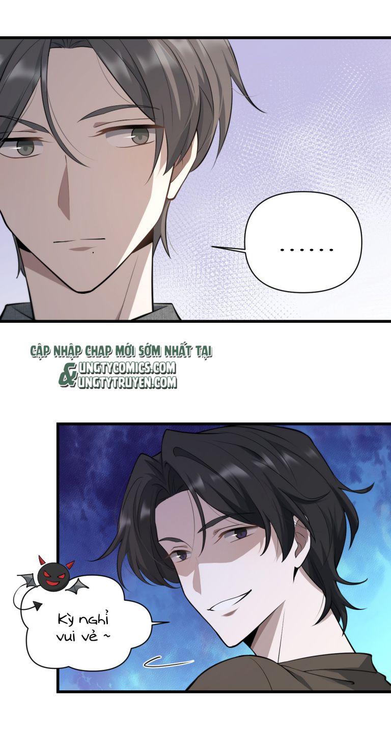Công Thức Mỹ Học: Chapter 18