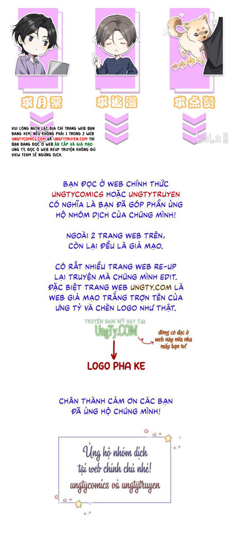 Công Thức Mỹ Học: Chapter 18