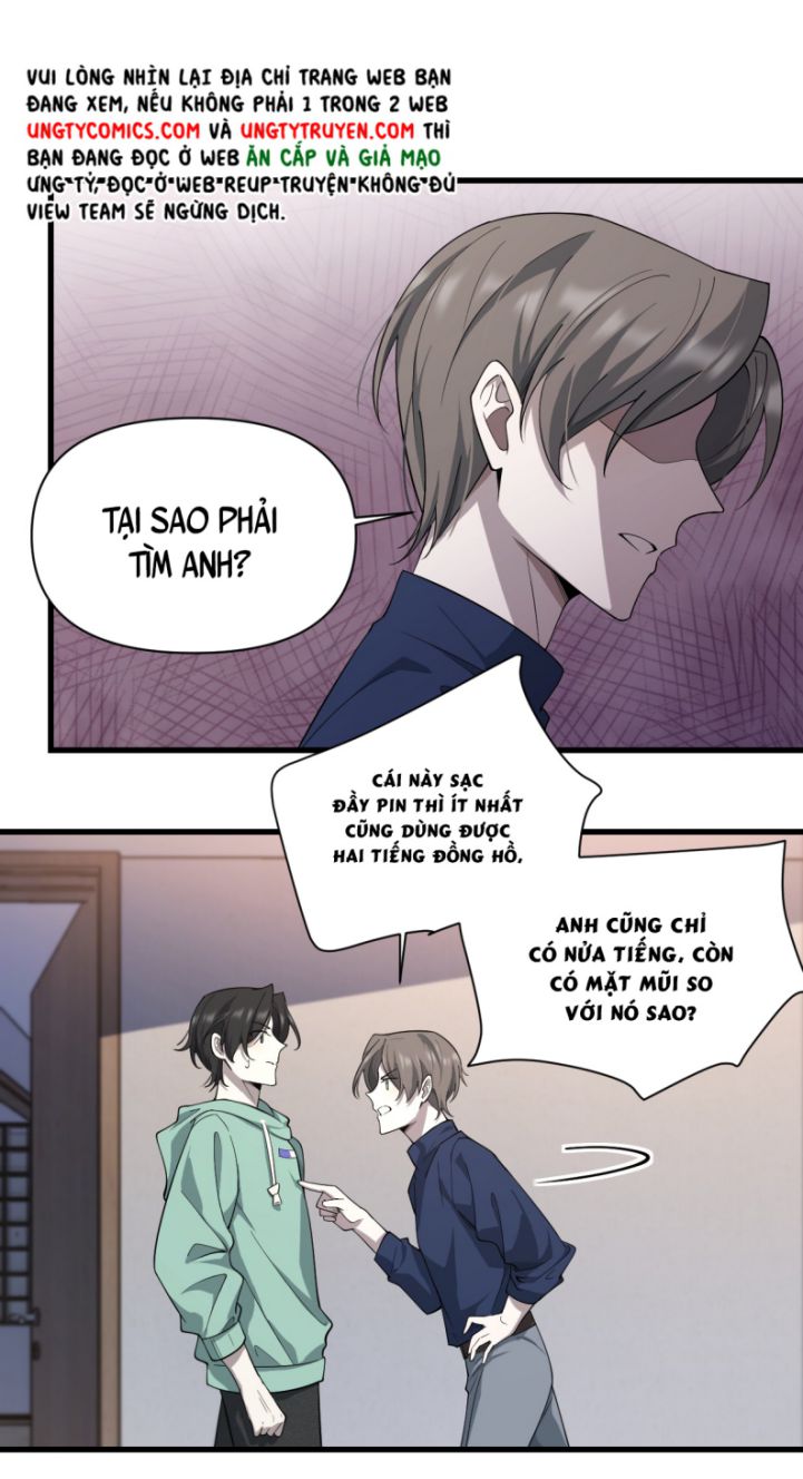 Công Thức Mỹ Học: Chapter 19