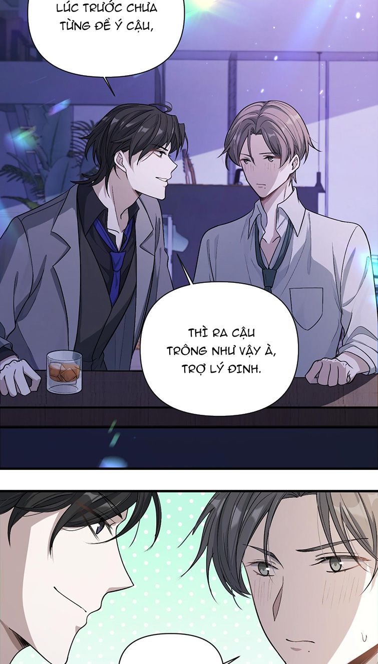 Công Thức Mỹ Học: Chapter 2