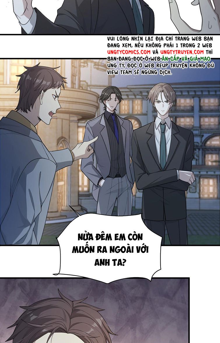 Công Thức Mỹ Học: Chapter 2