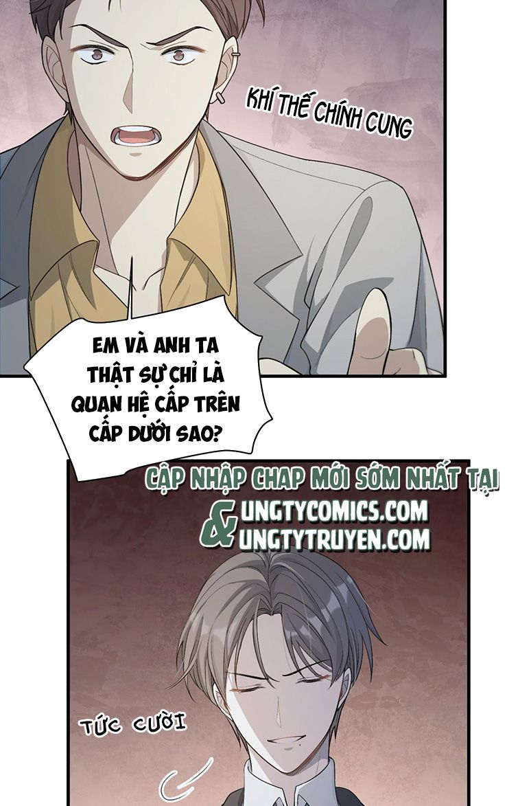 Công Thức Mỹ Học: Chapter 2