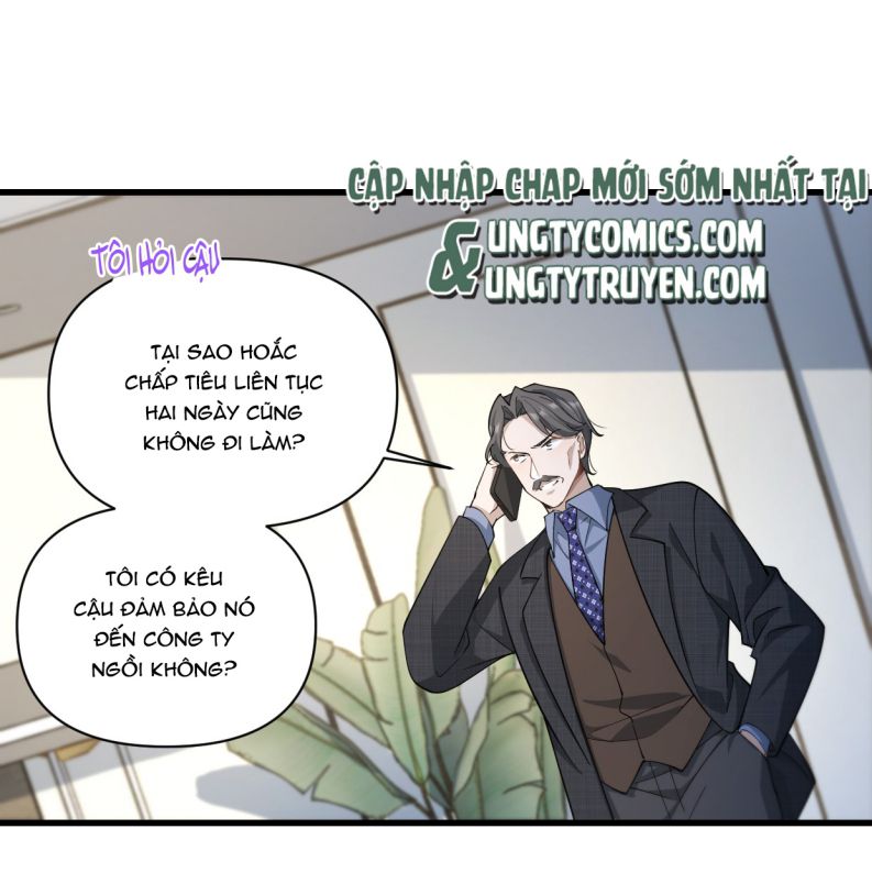 Công Thức Mỹ Học: Chapter 21