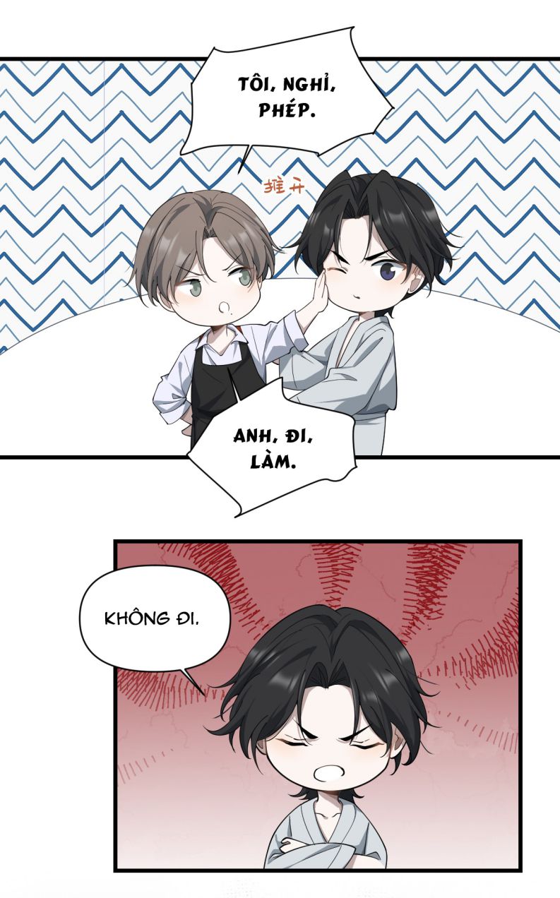 Công Thức Mỹ Học: Chapter 21