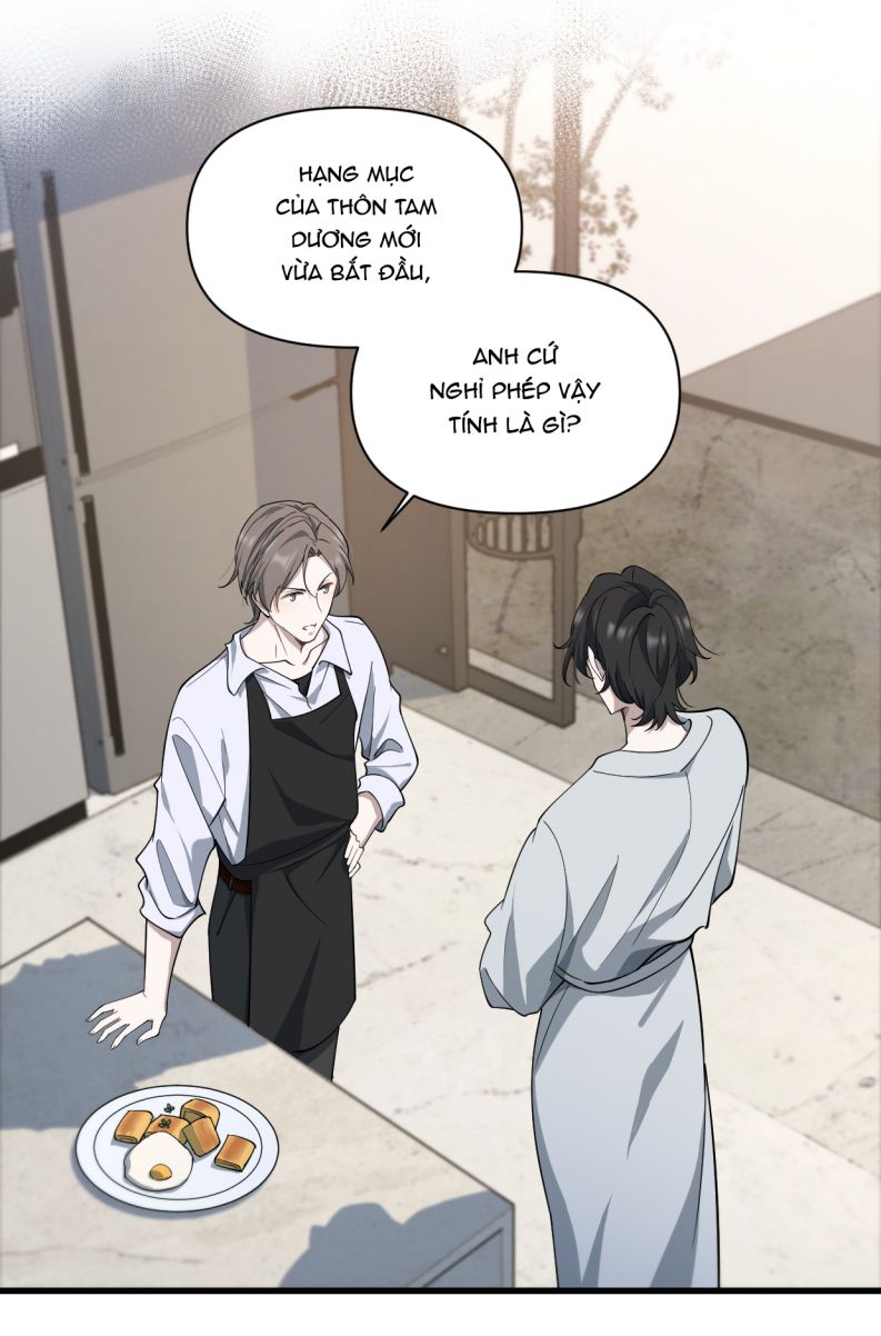 Công Thức Mỹ Học: Chapter 21