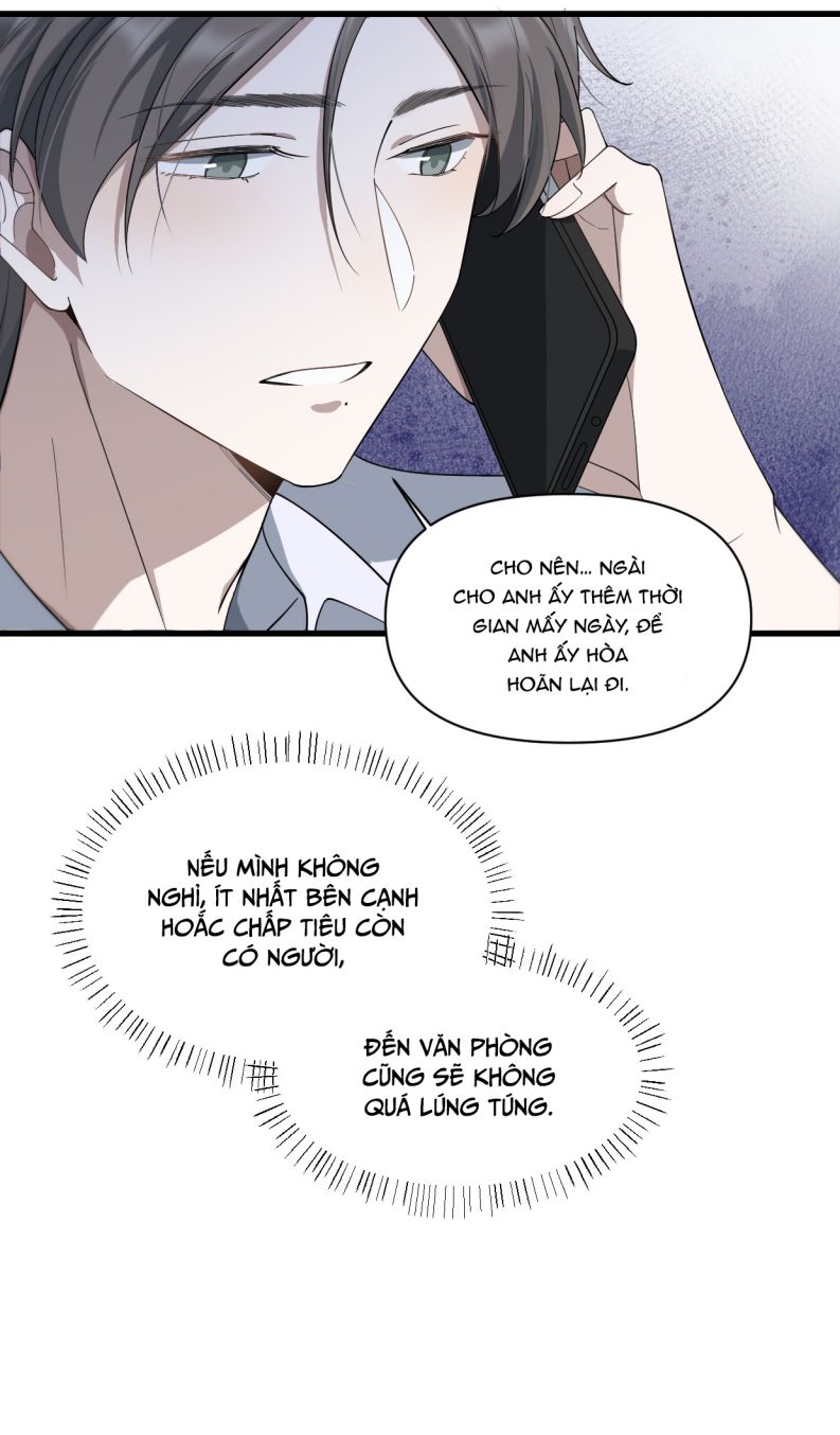 Công Thức Mỹ Học: Chapter 21