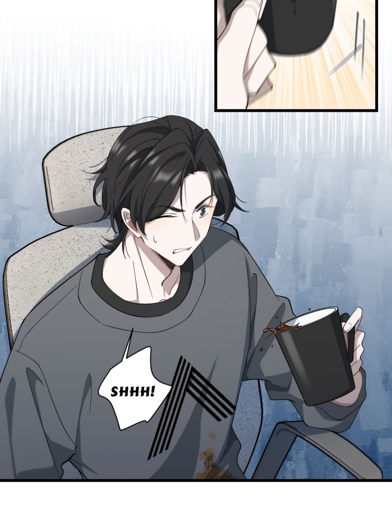 Công Thức Mỹ Học: Chapter 21