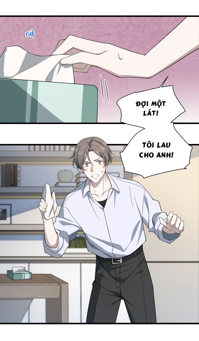 Công Thức Mỹ Học: Chapter 21