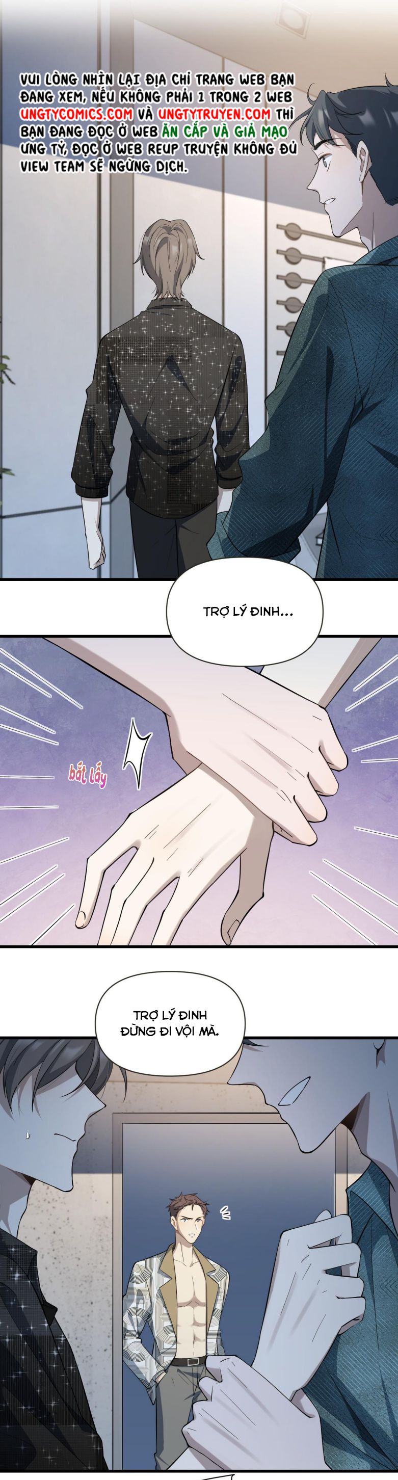 Công Thức Mỹ Học: Chapter 24