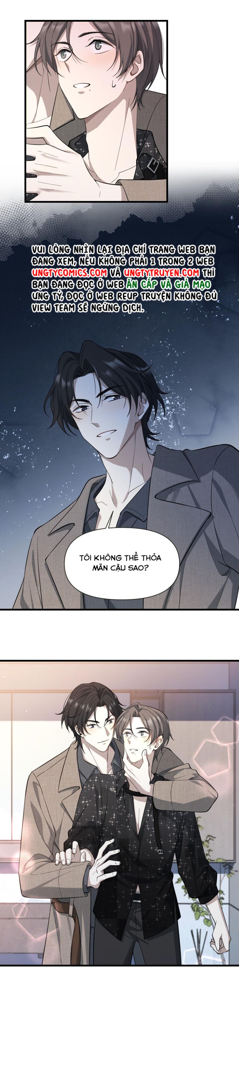 Công Thức Mỹ Học: Chapter 24