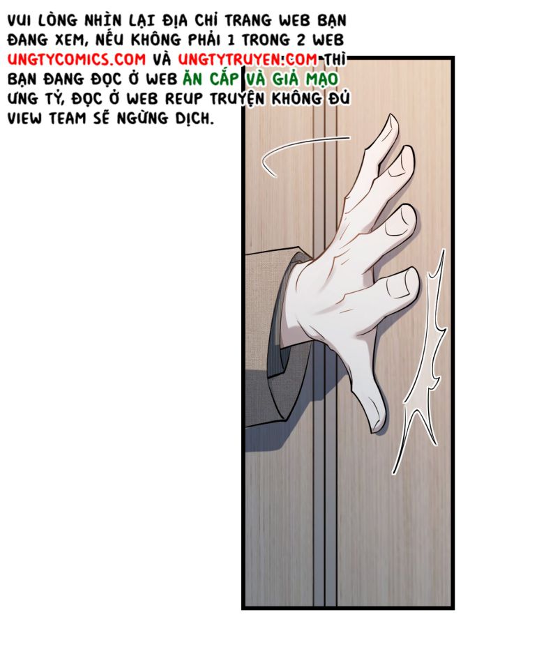 Công Thức Mỹ Học: Chapter 25