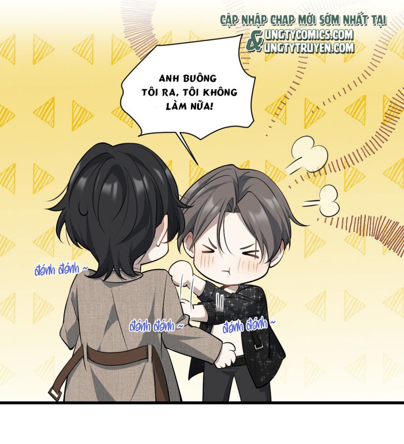 Công Thức Mỹ Học: Chapter 25