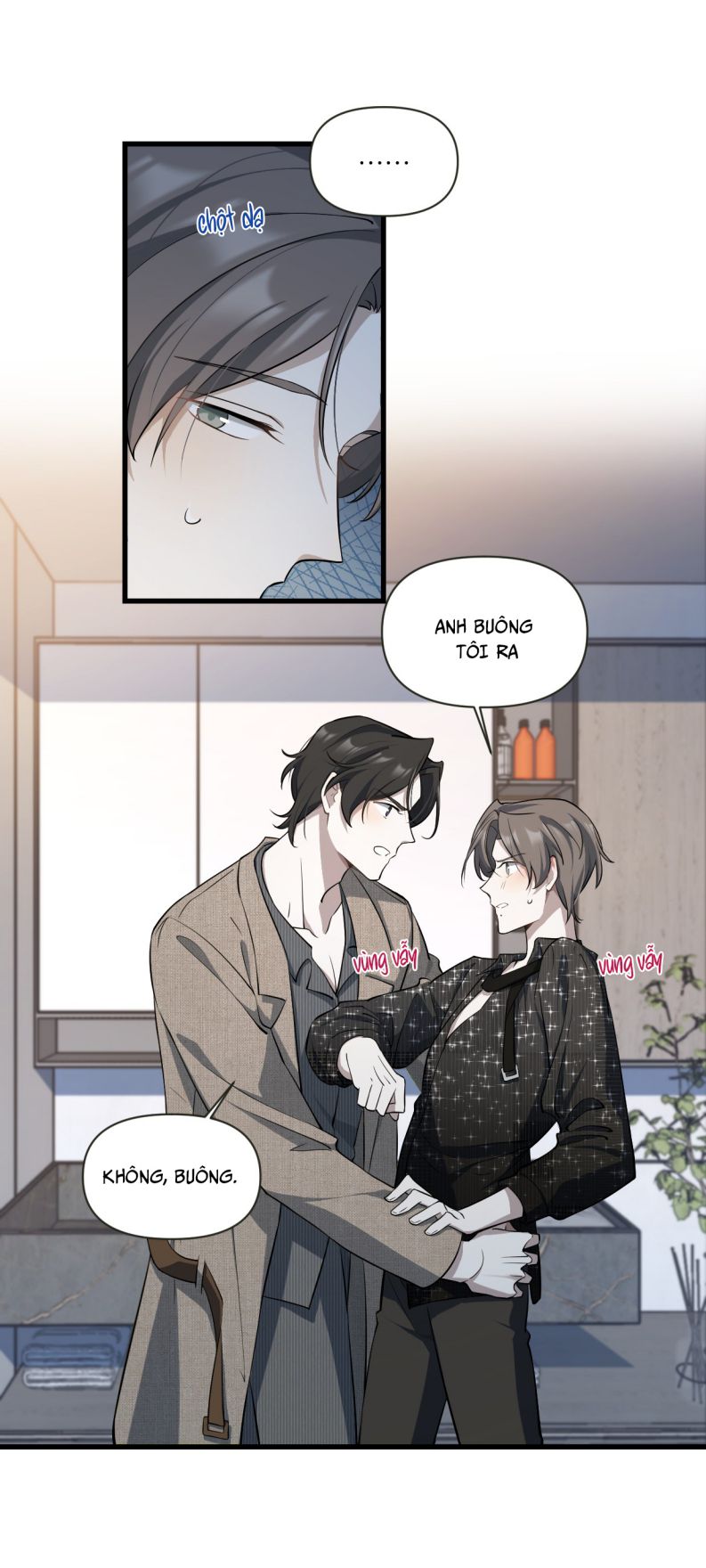 Công Thức Mỹ Học: Chapter 25