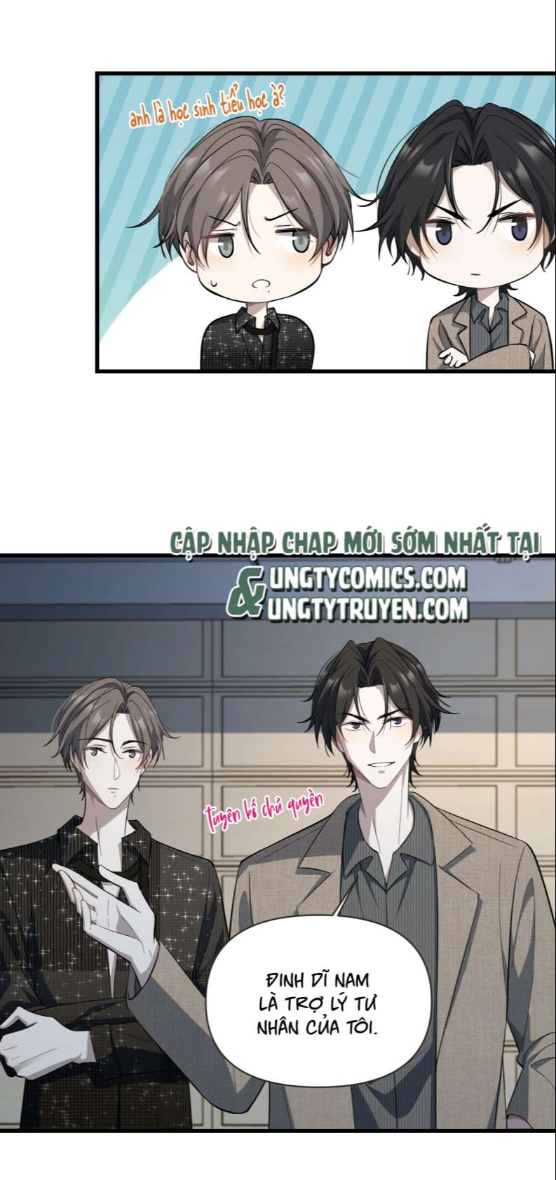 Công Thức Mỹ Học: Chapter 26