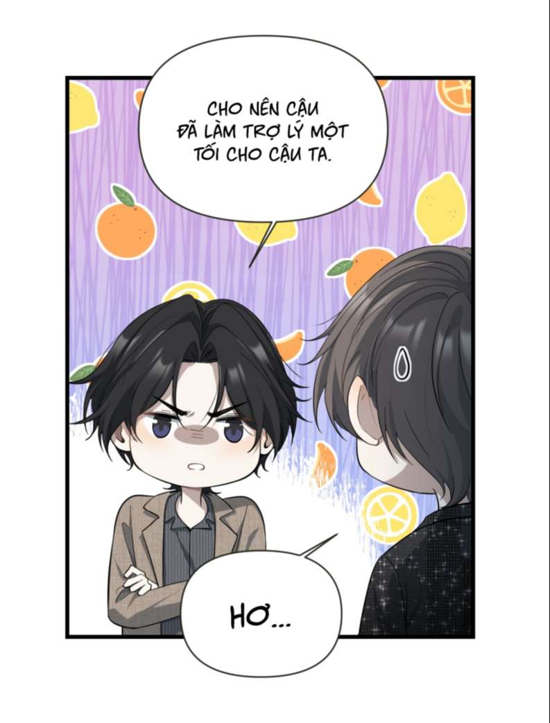 Công Thức Mỹ Học: Chapter 26