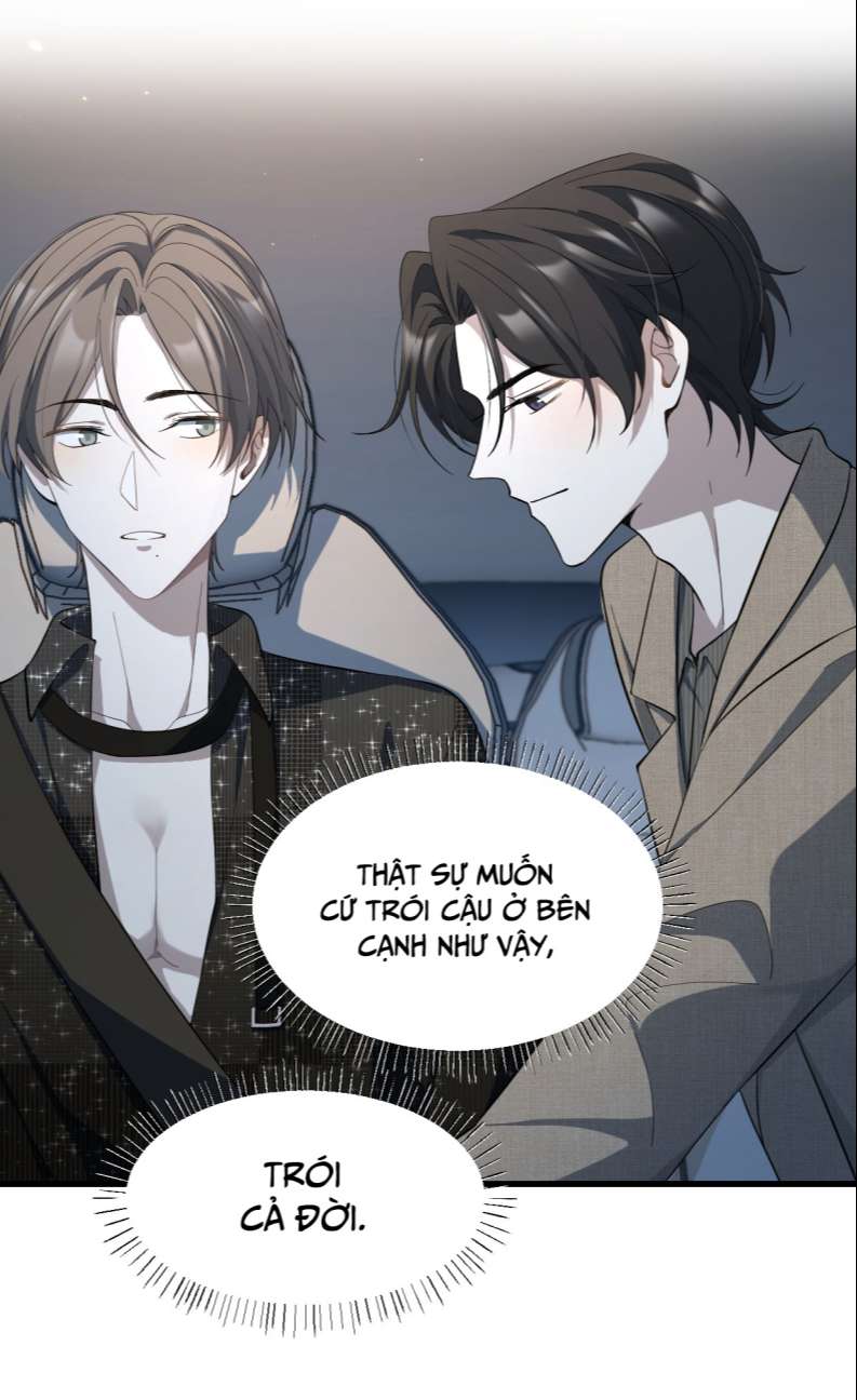 Công Thức Mỹ Học: Chapter 26