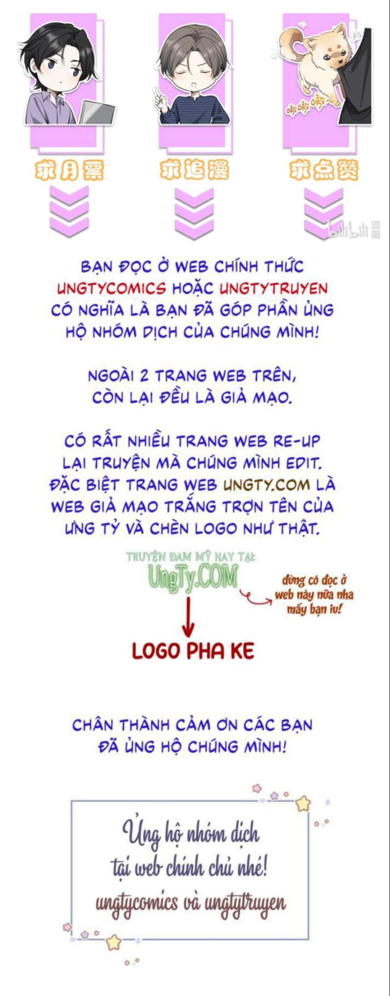 Công Thức Mỹ Học: Chapter 27