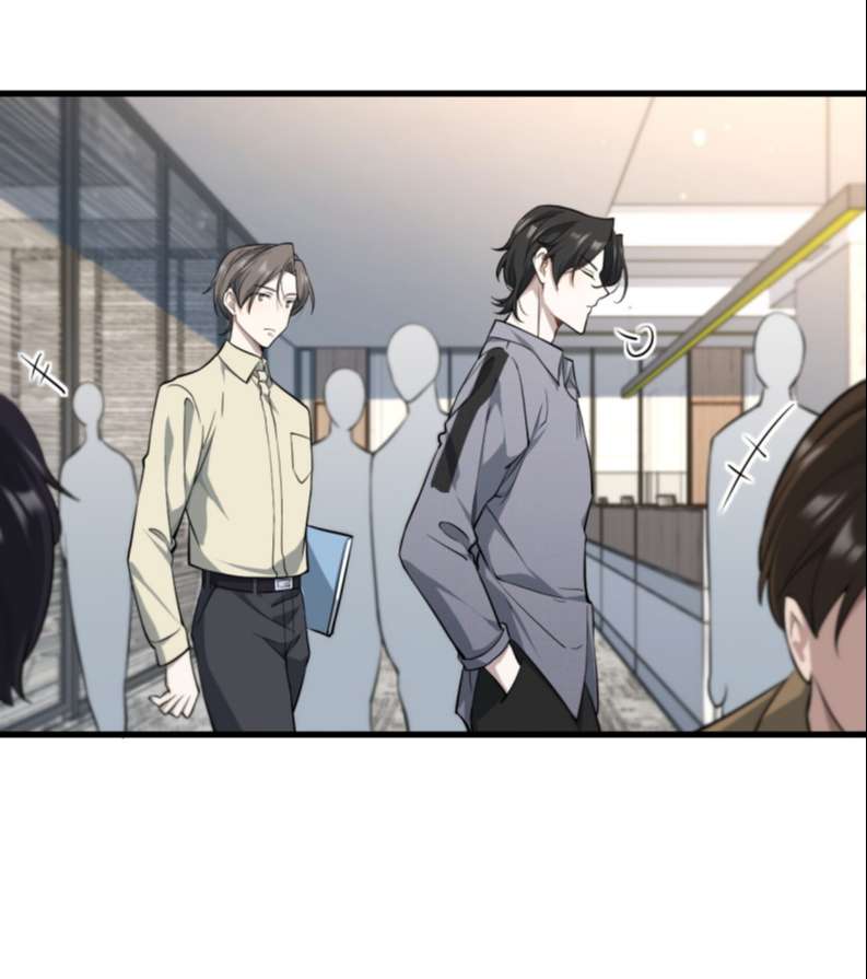 Công Thức Mỹ Học: Chapter 27