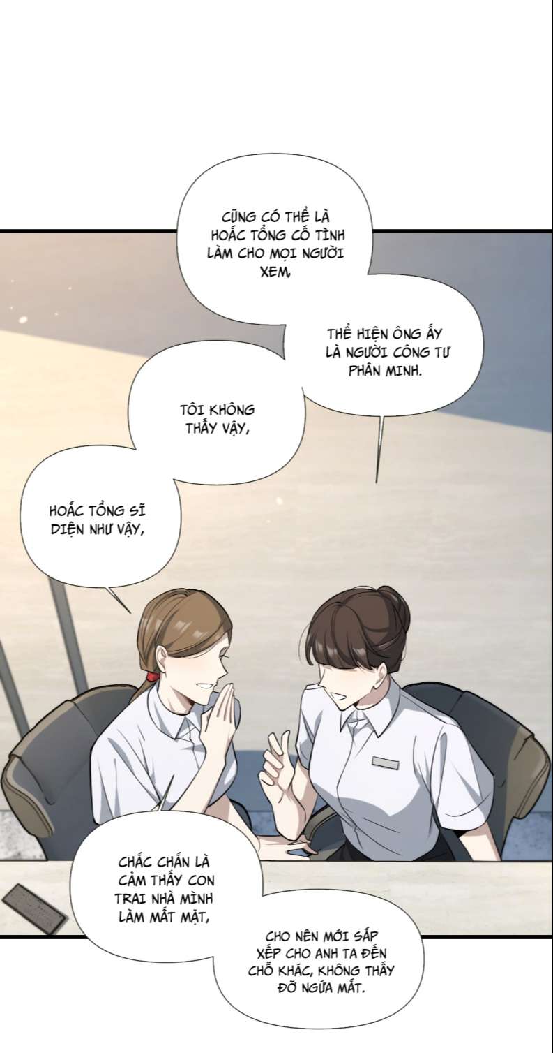 Công Thức Mỹ Học: Chapter 27
