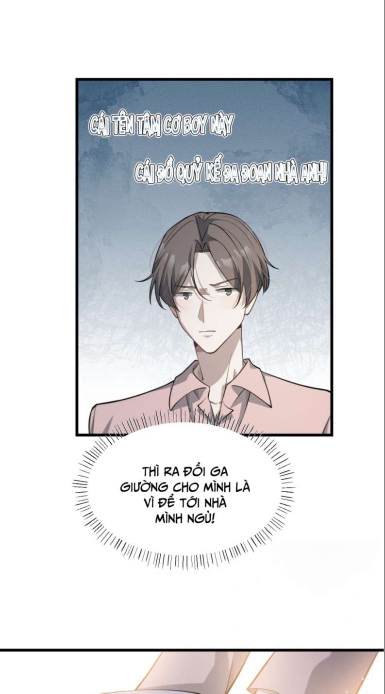Công Thức Mỹ Học: Chapter 29