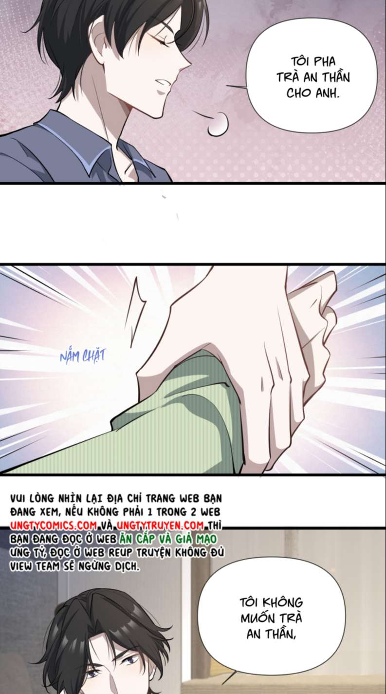 Công Thức Mỹ Học: Chapter 29