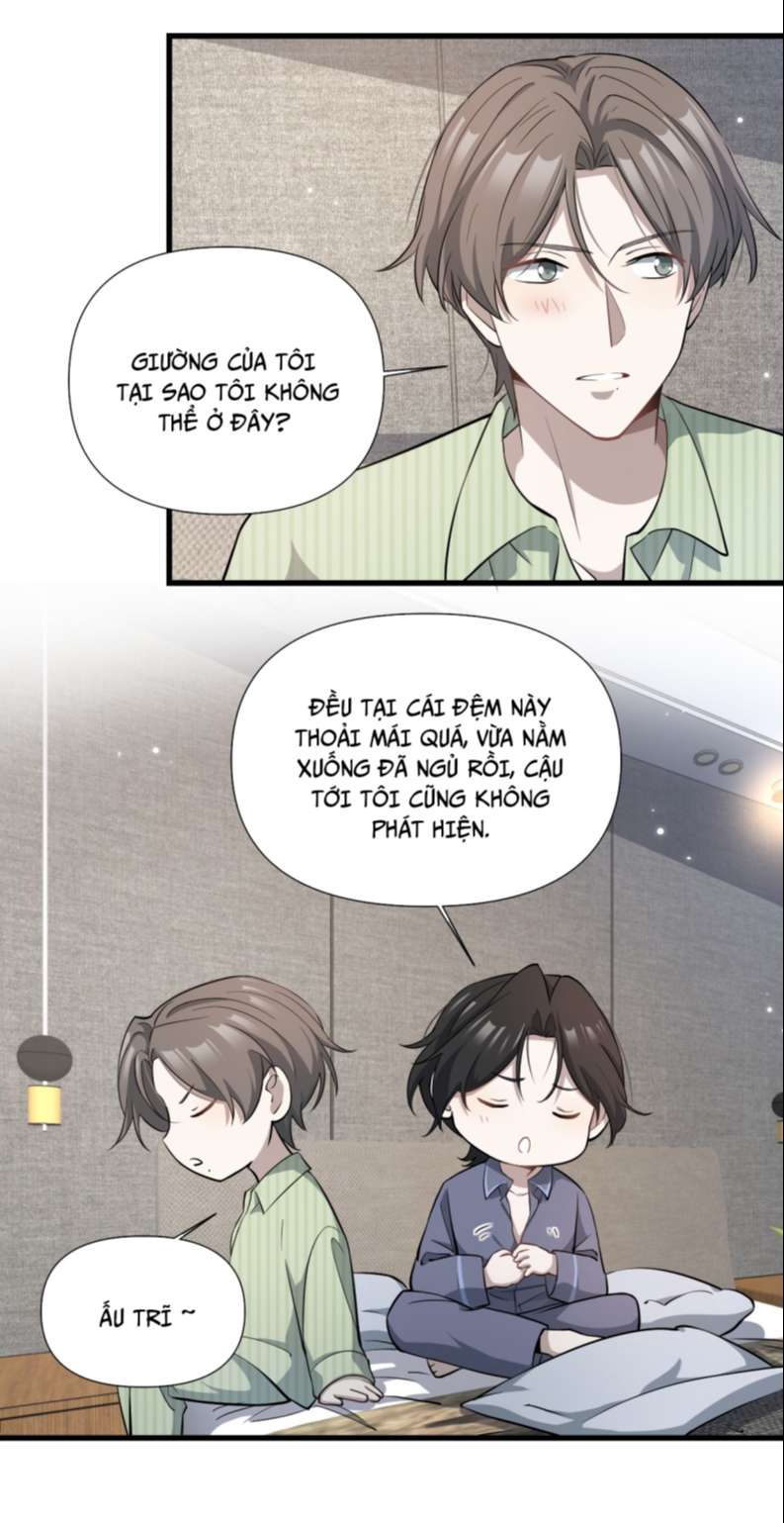 Công Thức Mỹ Học: Chapter 30