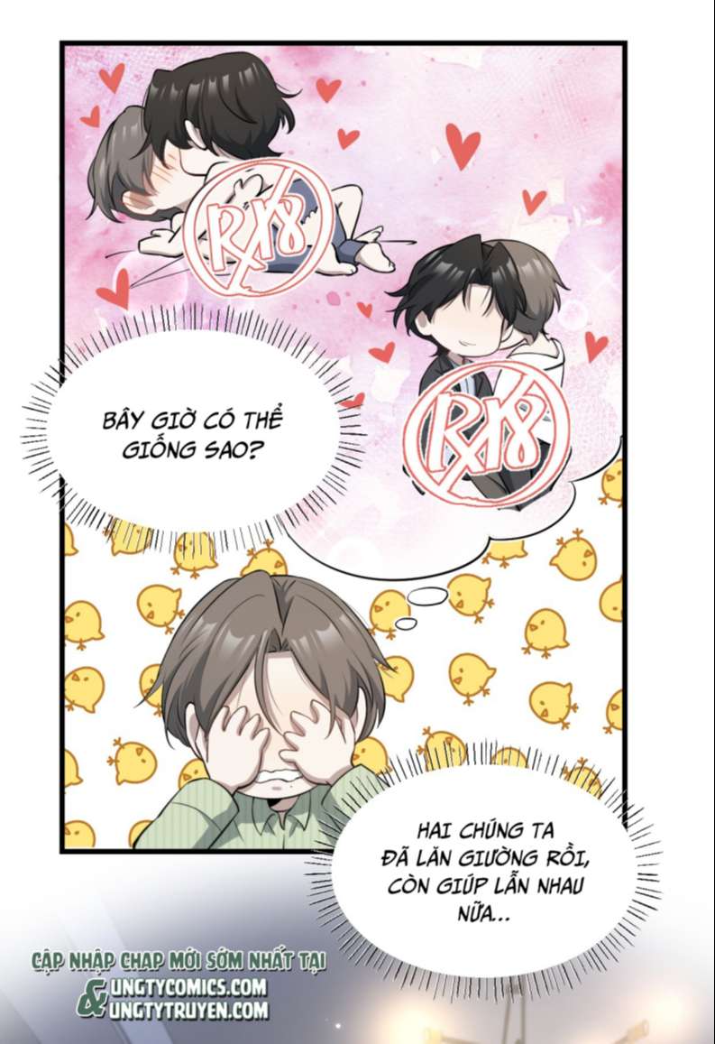 Công Thức Mỹ Học: Chapter 30