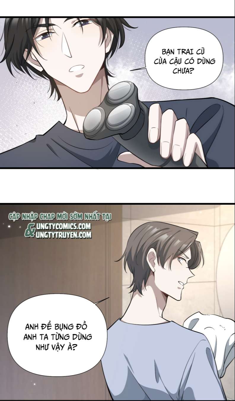 Công Thức Mỹ Học: Chapter 30