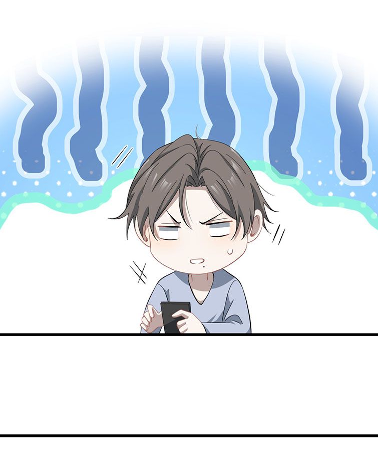 Công Thức Mỹ Học: Chapter 32