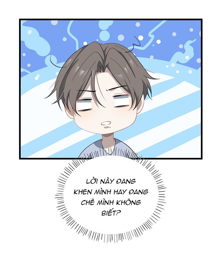 Công Thức Mỹ Học: Chapter 32