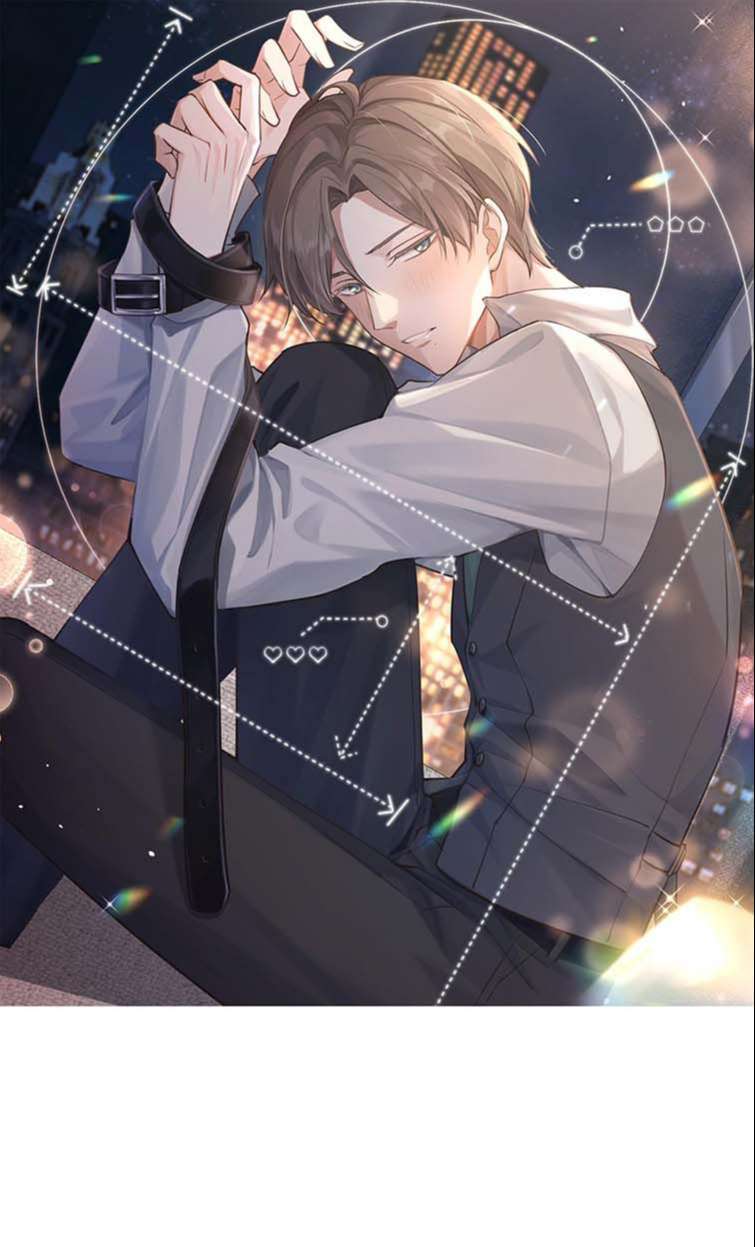 Công Thức Mỹ Học: Chapter 39
