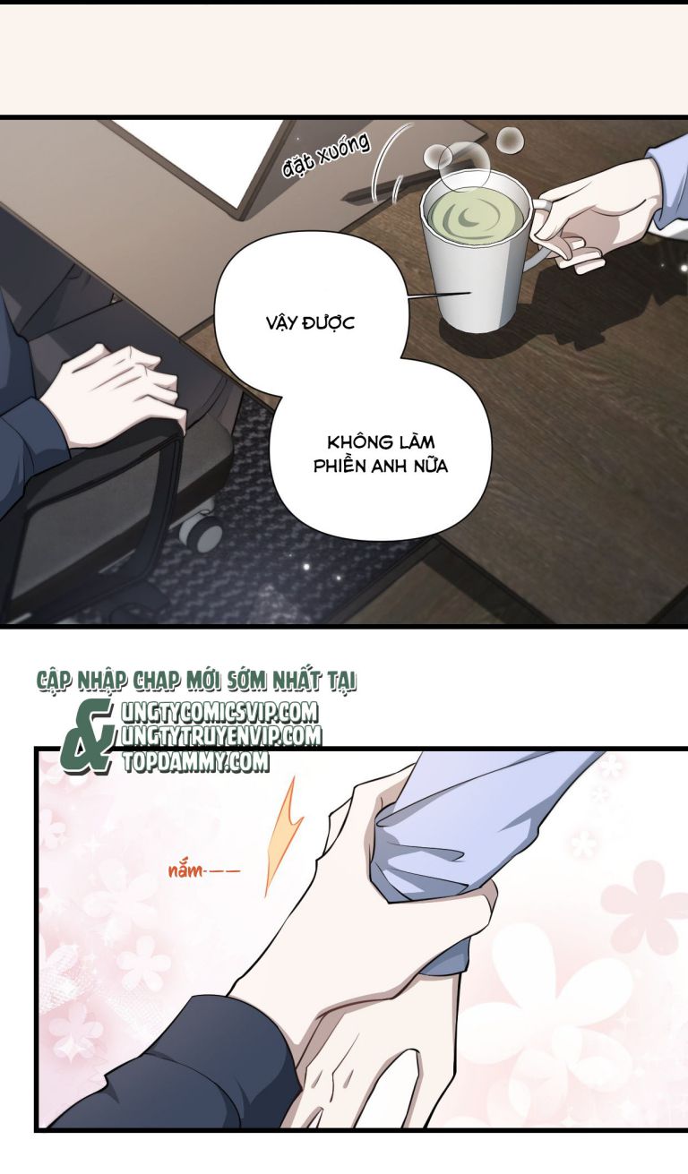 Công Thức Mỹ Học: Chapter 40