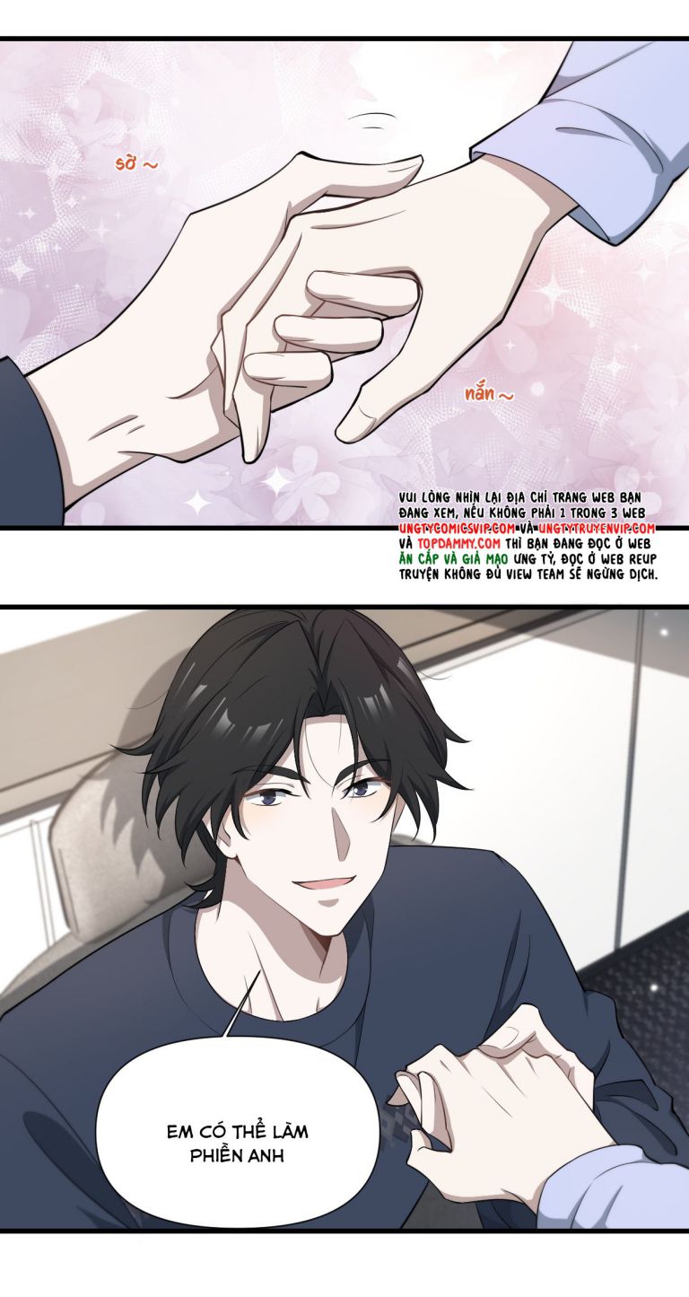 Công Thức Mỹ Học: Chapter 40