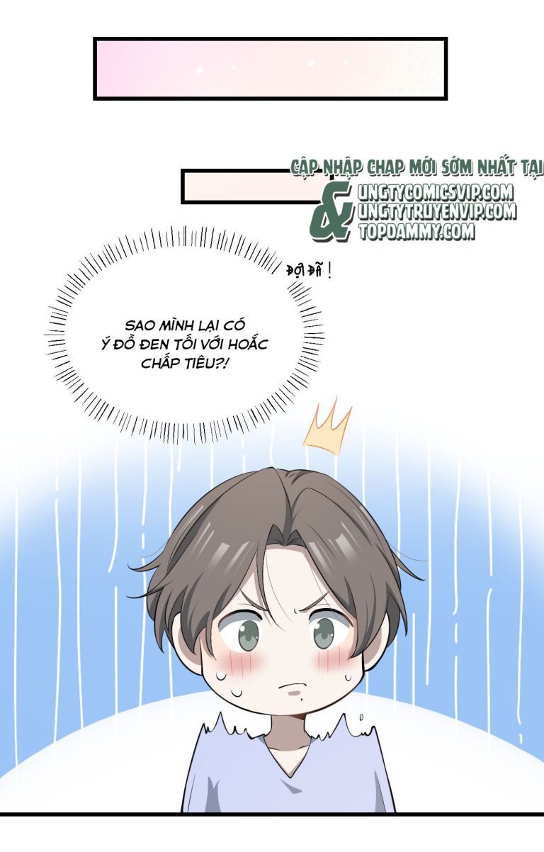 Công Thức Mỹ Học: Chapter 40