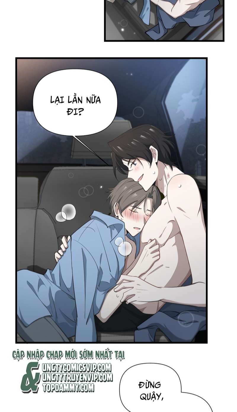 Công Thức Mỹ Học: Chapter 42