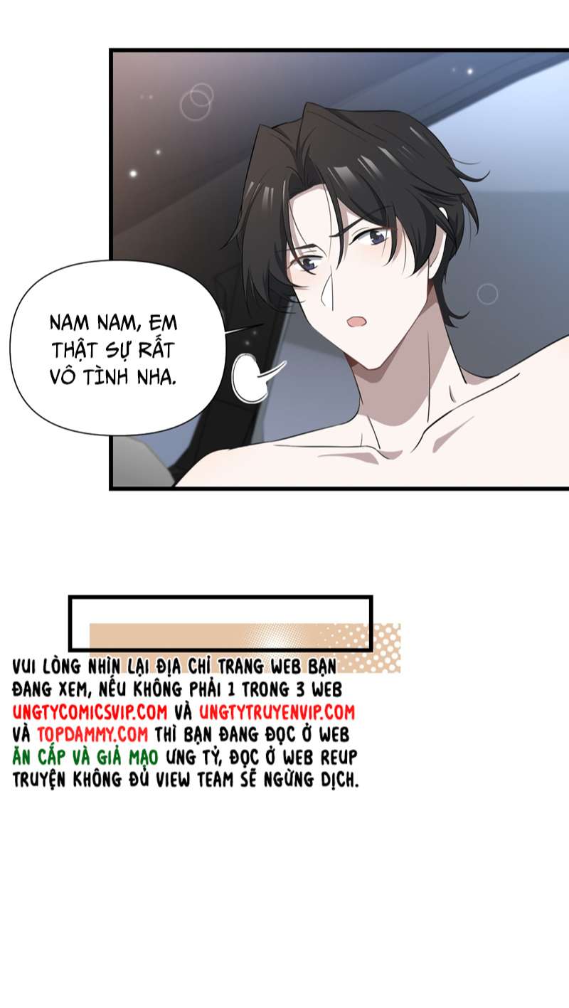 Công Thức Mỹ Học: Chapter 42