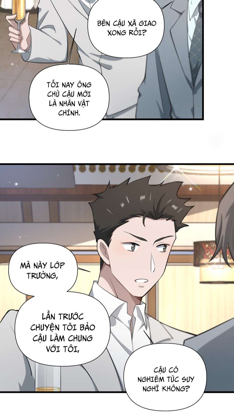 Công Thức Mỹ Học: Chapter 42