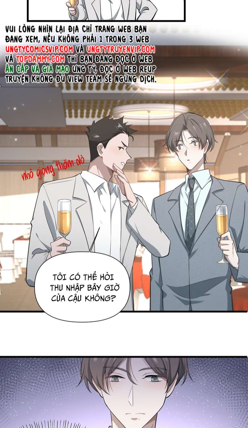 Công Thức Mỹ Học: Chapter 42