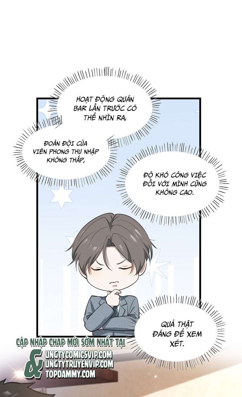 Công Thức Mỹ Học: Chapter 42