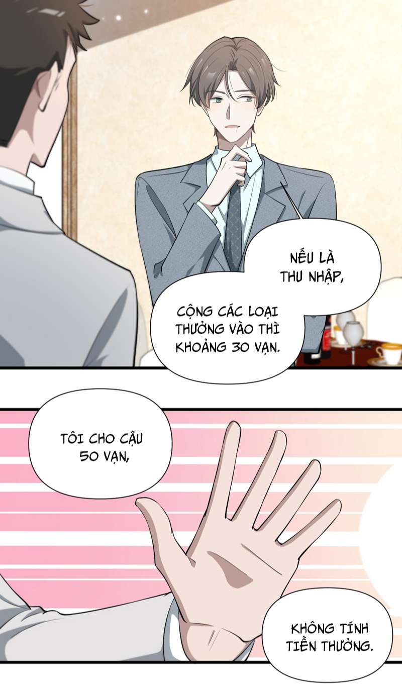 Công Thức Mỹ Học: Chapter 42