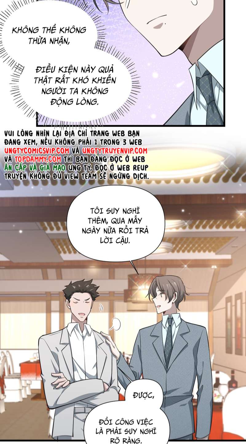 Công Thức Mỹ Học: Chapter 42