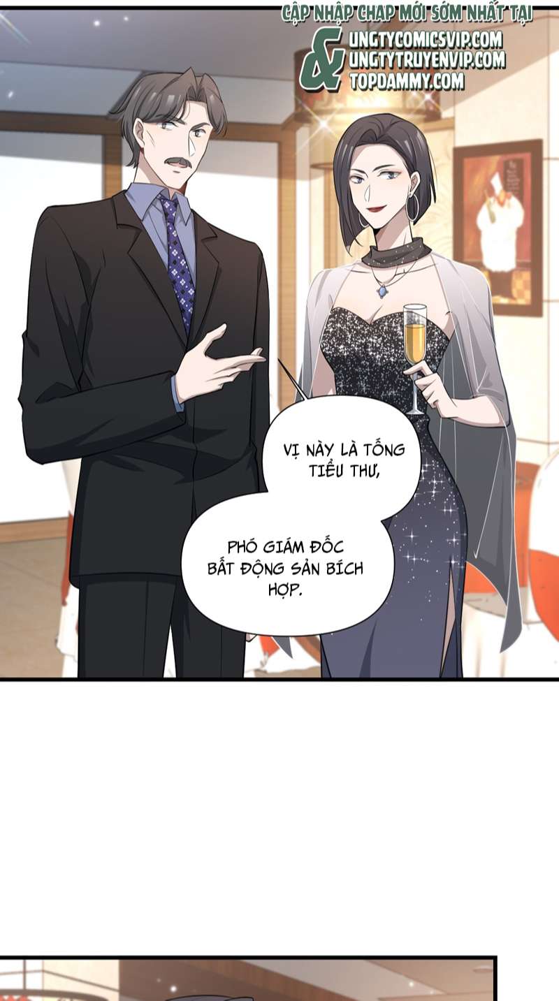 Công Thức Mỹ Học: Chapter 42