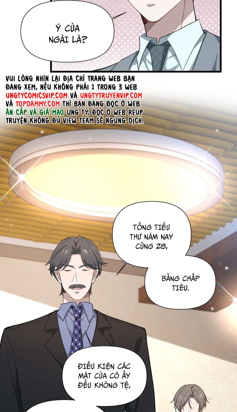 Công Thức Mỹ Học: Chapter 42