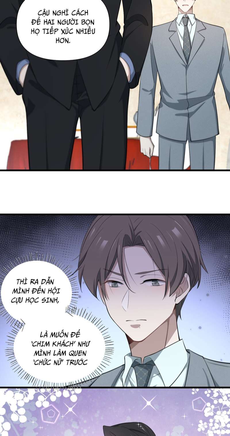 Công Thức Mỹ Học: Chapter 42