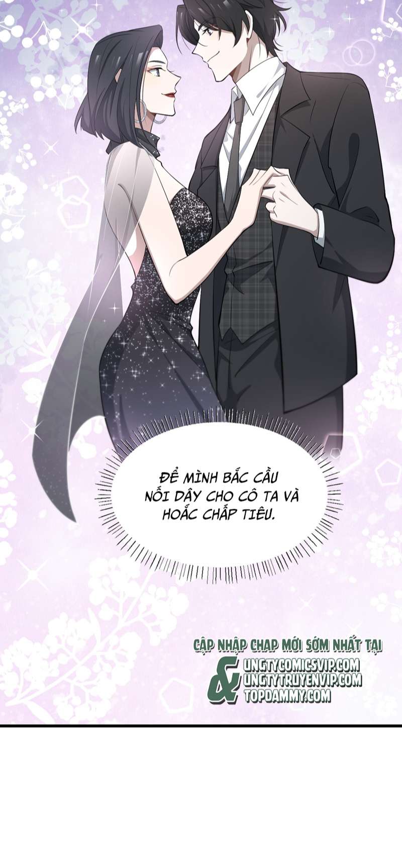 Công Thức Mỹ Học: Chapter 42