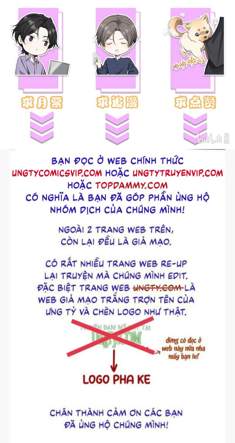 Công Thức Mỹ Học: Chapter 42