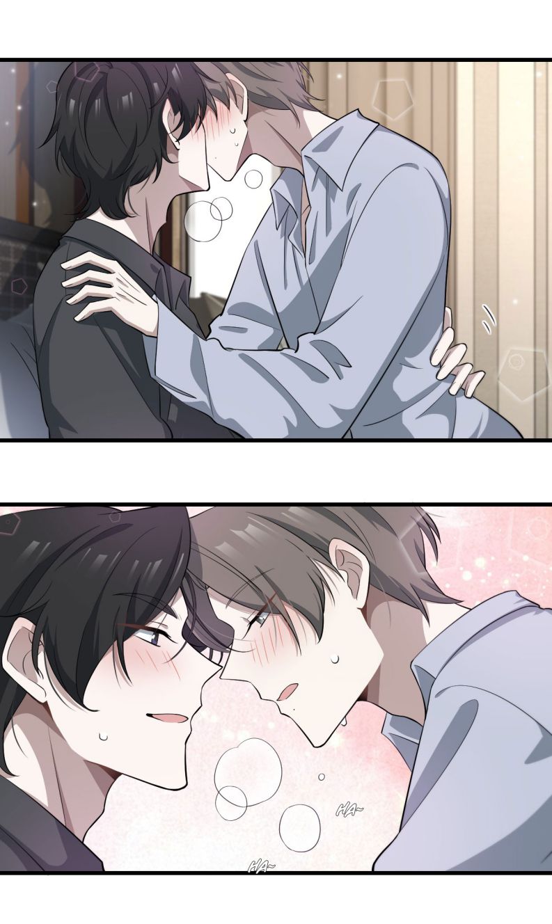 Công Thức Mỹ Học: Chapter 44