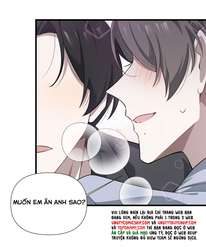 Công Thức Mỹ Học: Chapter 44